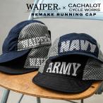WAIPER.inc リメイク ランニングキャップ Remake by ”CACHALOT cycleworks” カシャロ ワイパーインク バイク ミリタリー 古着リメイク【クーポン対象外】【T】