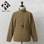 リジェクト 訳あり品 実物 USED 米軍 USMC POLARTEC プルオーバー フリースライナー COYOTE BROWN / U.S.M.C.【クーポン対象外】【I】