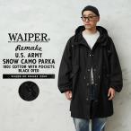WAIPER.inc 実物 新品 デッドストック 米軍 リメイク スノーカモ モッズコート コットン100% ポケット付き BLACK DYED 春 アウター【クーポン対象外】【I】