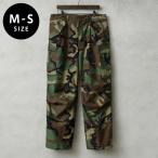 実物 新品 デッドストック 米軍 M-65フィールドカーゴパンツ ウッドランド迷彩 M-Sサイズ 軍パン 軍物 ビンテージ 古着【クーポン対象外】【I】