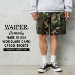 WAIPER.inc MADE IN USA 新品 デッドストック 米軍 リメイク WOODLAND CAMO リップストップ DEEP TUCK カーゴショーツ ハーフパンツ【クーポン対象外】【T】