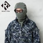 Rige .kto товар с некоторыми замечаниями оригинал USED вооруженные силы США Extended Cold Weather балаклава FOLIAGE[ купон объект вне ][I]