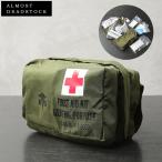  оригинал новый товар неиспользуемый товар вооруженные силы США FIRST AID KIT GENERAL PURPOSE сумка полный комплект [ALMOST DEADSTOCK][ купон объект вне ][I]