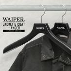 WAIPER.inc стеклоочиститель чернила мужской жакет вешалка-плечики BLACK место хранения модный [ купон объект вне ][T]