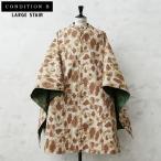  редкий оригинал USED вооруженные силы США VINTAGE 1940*s WW II Duck Hunter утка двусторонний пончо состояние B LARGE STAIN / армия занавес брезент [ купон объект вне ][I]