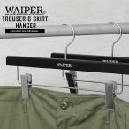 WAIPER.inc стеклоочиститель чернила для мужчин и женщин брюки / юбка вешалка BLACK[T][ купон объект вне ]