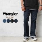 ショッピングブーツカット Wrangler ラングラー WM3917 ブーツカット ストレッチ デニムパンツ メンズ ジーンズ ジーパン Gパン アメカジ ブランド【T】