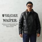 ショッピングJapan Y'2 LEATHER ワイツーレザー WAIPER別注 ステアオイル レザージャケット TYPE U.S.NAVY N-1 DECK JKT MADE IN JAPAN【クーポン対象外】【T】