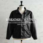 Y'2 LEATHER ワイツーレザー WP-01T-SO WAIPER別注 ステアオイル レザージャケット TYPE WWII DENIM ”T-BACK” BLACK MADE IN JAPAN