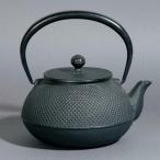 【南部鉄器】【カラーポット】岩鋳製 南部鉄器 急須 ３型アラレ ※黒 南部鉄器 急須 南部鉄器 鉄瓶 和食器 カラー 日本製 南部鉄器 岩鋳 敬老の日 ブライダル