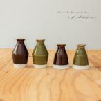 波佐見焼essoypotソイポット...