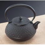 ショッピング南部鉄瓶 岩鋳 南部鉄器 鉄瓶 ９型平丸亀甲 南部鉄瓶 南部鉄器 鉄瓶 鉄分補給 日本製 南部鉄器 岩鋳 敬老の日 ブライダル ギフト 母の日 父の日