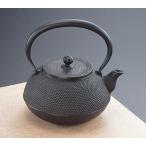 ショッピング南部鉄瓶 【岩鋳製 南部鉄器】【即納可能】鉄瓶 ９型平丸アラレ 黒焼付 南部鉄瓶 南部鉄器 鉄瓶 鉄分補給 日本製 南部鉄器 岩鋳 敬老の日 ブライダル ギフト 母の日