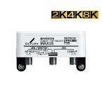 DX антенна для бытового использования миксер наружный для (CS/BS-IF+UHF*FM(CATV)) MBUC2S [2K*4K*8K соответствует ]