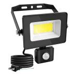 [ немедленная уплата ] сенсор свет человек чувство сенсор 30W COB chip новейший VERSION наружный LED прожекторное освещение предотвращение преступления свет розетка тип днем свет цвет 6000K рабочее освещение IP65 водонепроницаемый 3M код 