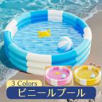 ショッピングプール 即納 プール 幅60/90/100/127/145cm 小さい ビニールプール 丸型 子供用 ファミリープール 水遊び キッズプール ボールプール エアープール 家庭用プール 子ども