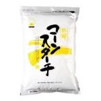 火乃国  コーンスターチ 1kg