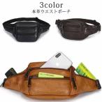  кожа сумка "body" натуральная кожа сумка-пояс большая вместимость поясная сумка мужской набедренная сумка мужской сумка портфель легкий сумка День отца 