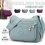 新作ショルダーバッグ ママバッグ �