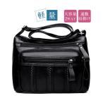 ショルダーバッグ レディース 斜め�