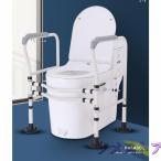  туалет поручень класть type складной уход вставание поручень пожилые люди уход для благосостояние инструмент переворачивание профилактические товары для туалета arm строительные работы не необходимо .. День матери 