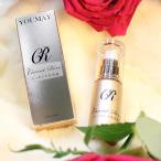 Carent Reve エッセンス美容液　２個セット　エイジングケア化粧品　美容液　送料無料