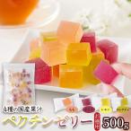 4 вид. местного производства ..pek подбородок желе 500g немедленная уплата экономичный шт упаковка набор виноград ..rurek che ( груша обыкновенная ) лимон подарок подарок Valentine White Day ...