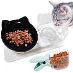 特別価格Legendog Cat Bowls,15°Tilted Cat Food Bowl Double Cat Dishes, Cat Feeder Ca好評販売中