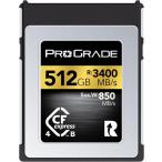 ProGrade Digital CFexpress 4.0 Type B GOLD 512GB メモリーカード (最大読込3400MB/s 最大書込3000MB/s) プログレードデジタル