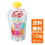 Frulla りんごさつまいもオーツ麦 10個セット Baby Fruit&Vegetables ベビー フルーツ ベジタブル natura nuova ナチュラヌオヴァ オーガニックスムージー