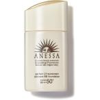 アネッサ ANESSA パーフェクトUVスキンケアBBファンデーションa オークル10 SPF50 PA+++ 25mL クリーム シトラスソープの香り やや明るめのオークル 25ml