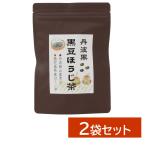  Tanba чёрный черная соя hojicha 2 пакет комплект 5g×12p×2 пакет Tanba . гора производство черная соя чай ночь .. предмет производство глубокий .. вдоволь 1 литров для чайный пакетик Blend чай чай для зоровья 