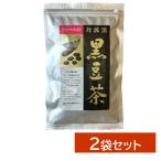  Tanba чёрный. черная соя чай 2 пакет комплект чайный пакетик местного производства ночь .. предмет производство ..eg тест. нет круг шарик модель высококлассный товар вид 10g×10. температура .... чай Tanba черная соя чай 