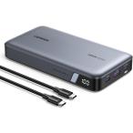UGREEN PD3.1 モバイルバッテリー 145W高出力 25000mAh大容量 3ポート USB-C×2 USB-A×1 単ポート140W高出力・入力65W対応 パススルー機能 低電流モード搭載
