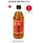  чёрный уксус yamasige Fukuyama уксус . структура Satsuma чёрный .500ml