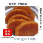 漬物　上園食品　麦味噌漬　200ｇ×1