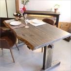  установка бесплатный старый материал обеденный стол один листов доска античный работник ручная работа дерево. ножек сделано в Японии натуральное дерево ширина 110cm~130cm 75cm высота 75cm мир современный Showa Retro мебель старый дом в японском стиле способ 