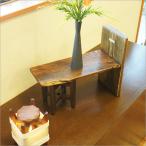 お洒落で懐かしい 古材 古民具 糸車を使用した花置台 日本製 職人手作り リメイク品 花台 木製 天然木 飾り棚 アンティーク 和風 和モダン 昭和レトロ 家具