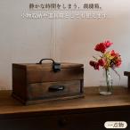  коробка для швейных принадлежностей из дерева античный мелкие вещи место хранения box Showa Retro натуральное дерево переделка один пункт предмет место хранения коробка ящик для инструментов Vintage мир современный 