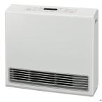 【名古屋発】2025年製・現行品★東邦ガス仕様 都市ガス13Aプラズマクラスター付 RC-58FSV-P(W) 国内送料無料 東京ガス大阪ガス等大手ガス事業者供給地域内使用可