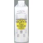 体臭 加齢臭ケアローション ｎｉｏｉｙａ フリーズ スキン ボディ ローション Buyee Buyee Japanese Proxy Service Buy From Japan Bot Online