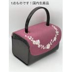 1点ものです！日本製 和装バック  K型  桜シリーズ ラメ ボルドー 成人式 振袖 卒業式