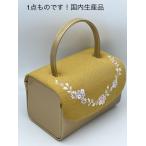1点ものです！日本製 和装バック  K型  桜シリーズ ゴールド 成人式 振袖 卒業式