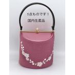 １点ものです！日本製 和装バック  V型  桜シリーズ ラメ ボルドー 成人式 振袖 卒業式
