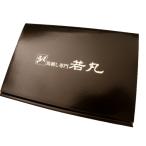  подарок упаковка несессер басаси специализация . круг специальный ваш заказ пробный подарок по случаю конца года 