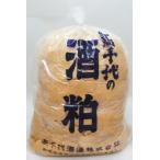高千代の酒粕 ねり粕 4kg詰