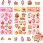 3個セット 3D シール 水入り ウォーターシール 可愛い ぷっく 水感タッチ 日記帳 デコレーション 手帳 文房具 DIY クラフト ...