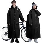 ショッピングレインコート 自転車 レインコート 二重透明バイザー付き リュック対応 レインウェア 自転車 ロング丈 防風防水 雨具 軽量 豪雨 台風 梅雨対策 ポンチョ 男女兼用 通勤