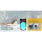 �߱��Τ��뤵���Ĥ餤���������ˤ����Ĵ�˴ؤ�����������ý�