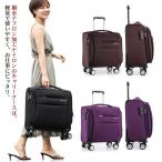 スーツケース 機内持ち込み 小型 Sサイズ Mサイズ フロントオープン 静音キャリー 32L 35L 容量 拡張 拡大 TSAロック ファスナー 撥水